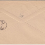 Württemberg - Schömberg 5. DEC 1888, Steigbügel-Stpl. 5 Pfg. Dienst-GA-Umschlag