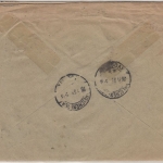 DR - Hindenburg Zusammendrucke, Einschreibebrief Schwiebus - Reichenbach 1933