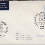 BRD - 60 Pfg. Wofa 1971, Lupo-Drucksache n. JAPAN, SST Bingen - Tokio 1971