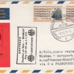 Berlin - 2x30 Pfg. Brandenburgische Konzerte, Lupo-Brief i.d. UdSSR, Berlin 1972
