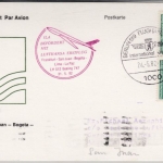 Berlin - 2x40 Pfg. Ev. Kirchentag, Lupo-Karte n. USA, Berlin - San Juan 1982