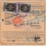 DR - Ilmenau 1937, Gebühr bezahlt, Paketkarte/Selbstbucher n. JUGOSLAWIEN