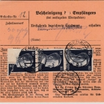 DR - 3x80 Pfg. AH, Wertpaketkarte Eisenach 2 - Coburg 1942