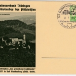 DR - Bad Blankenburg 1937, Postwertzeichenschau, 5 Pfg. Privat-GA-Karte + SST