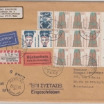 BRD - 120 Pfg. SWK, 9er-Block/Seitenrd. m. Nummer, Lupo-Einschreiben/Rückschein