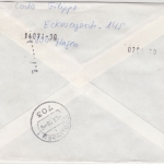 BRD - 2x230 Pfg. B&S, Eil-Einschreibebrief Hagen - Böblingen 1980, Rollennummer