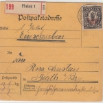 DR-Infla - 2 1/2 M. By.-Abschied/DR, Einschreibepaketkarte Pfreimd - Fürth 1920