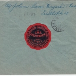 DR-Infla - 5 M. Queroval Einschreibebrief Weingarten - München 20.7.1922