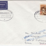 BRD - Überlandpost Hamm -Flughafen Köln/Bonn 01-470-5 Lupo-Brief n. ITALIEN 1978