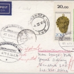 BRD - Überlandpost Hamm-Flughafen Köln/Bonn 01-470-5 Lupo-Brief n. SÜDWESTAFRIKA