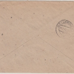 All.Bes. - Ankum Bz. Osnabrück, Einschreibebrief n. Hannover 1947