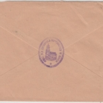 DR - Ropperhausen ü. Treysa 1934, Poststelle I, Dienstbrief/Nachporto n. Gauting