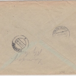 All.Bes. - Zigenhain (Bz. Kassel) 3.12.45, Gebühr bezahlt, Einschreibebrief n.