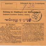 Bayern - 75 Pfg. Germania/Freistaat u.a. Paketkarte Mellrichstadt -Nürnberg 1920