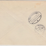 DR - 20+10+8 Pfg. Hindenburg, Orts-Einschreibebrief Telegraphenamt München 1928
