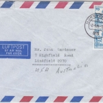 BRD - 2x70 Pfg. B&S, Lupo-Brief n. USA, Nürnberg - Lindfield 1984