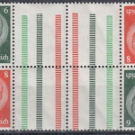 DR - Hindenburg Zusammendruck m. Zwischensteg KZ29.1 postfrisch/MNH
