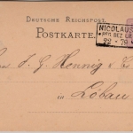 DR - Nicolausdorf Reg.Bez. Liegnitz 1879, Ra3 a. 5 PfgE GA-Karte n. Löbau