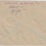 All.Bes. - Mittweida 10.10.45 Gebühr bezahlt, Oval-Stpl. a. Brief n. Dresden
