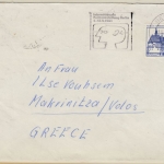 Berlin - 90 Pfg. B&S, Brief n. GRIECHENLAND, Berlin 11 - Makrinitza 1981