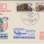 DDR - 40+50 Pfg. Leipziger Messe, Privat-GA-Umschlag/Lupo-Eilbrief 1st-Flug 1987