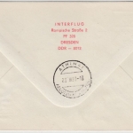 DDR - 40+50 Pfg. Leipziger Messe, Privat-GA-Umschlag/Lupo-Eilbrief 1st-Flug 1987