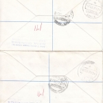 Ascension - Vulkane 1978 Satz a. 2 Lupo-Einschreibebriefen n. CHILE LH-Zuleitung