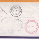 Dschibuti - 55 F. Eisenbahn, Luftpost-Einschreibebrief n. Frankfurt/M. 1979