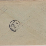 All.Bes. - 60+24 Pfg. Kontrollrat, Einschreibebrief Greifswald - Northeim 1948