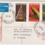 Papua New Guinea - 140+10+5 C. Baustile Einschreibebrief Koroba - Windsbach 1980
