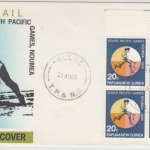 Papua New Guinea - 20 C. Tennis, 4er-Block a. Schmuck-FDC Bulae 1966