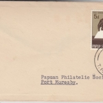 Papua New Guinea - 5 P. Election, Brief Balimo - Port Moresby 1964