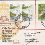 Papua New Guinea - 17 t National Library GA-Umschlag+Zusatz, Baiyen River 1990