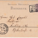 DR - Sinsheim an der Elsenz 1888, Ra3 a. 5 Pfg. GA-Karte n. Freiburg