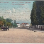 Serbien - Nisch Park und Burggasse, farb. AK gelaufen 1911