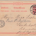 DR - 10 Pfg. K/A GA-Karte n. SCHWEDEN, Hamburg 3 - Stockholm/POTLAGERND 1899