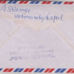 Nepal - Luftpostbrief Kathmandu - Planegg 1986