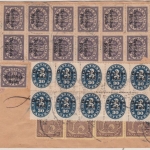 DR-Infla - 5x40 Pfg. By-Abschied/DR Dienstbrief Gunzenhausen - Schwabach 1922