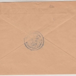DR-Infla - 5x40 Pfg. By-Abschied/DR Dienstbrief Gunzenhausen - Schwabach 1922