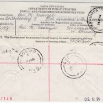 Papua-Neuguinea - Ukarumpa 23.5.84, Einschreibebrief m. prov. R-Zettel