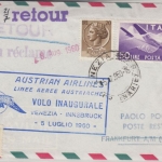 Italien - AUA Erstflug Venedig - Innsbruck, Ableitung Frankfurt, Lupo-Brief 1960