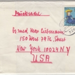 Berlin - 50 Pfg. Wofa 1968, Streifband n. USA Rinteln - New York 1969
