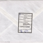 BRD - 900 J. Johanniter u. Malteser, 2x110 Pfg. Brief 2. Gew.st. Rabenau 1999 n.