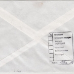 BRD - 125 Jahre Lette-Verein, 2x100 Pfg. Brief 2. Gew.st. Allendorf-Lumda 1996