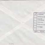 BRD - 100 J. Kaiser-Wilhelm-Gedächtniskirche, 2x100 Pfg. Brief 2. Gew.st.