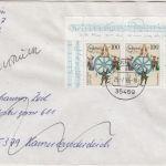 BRD - 100. Geb. Carl Orff, 2x100 Pfg. Brief 2. Gew.st. Allendorf-Lumda 1996