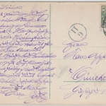 Elsass - Strassburg, Nicolausstaden u. Drechenschule, sw-AK gelaufen 1913