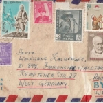 Nepal - Lupo-Einschreibe-Drucksache Kathmandu - Immenstadt 1973