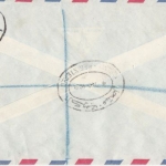 Kuwait - Lupo-Einschreibebrief n. Kaufbeuren 1961