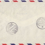 Nigeria - 2x30 k Fishing Festival, Lupo-Expressbrief Onitsha - München 1978